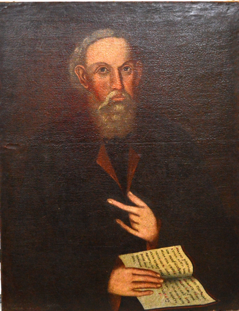 Портрет поясной старца в темных одеждах с  книгой в руках.